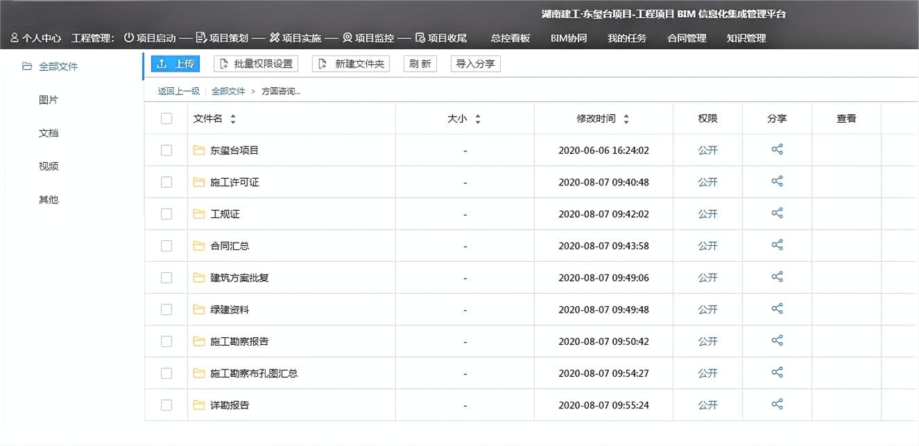 图片12.jpg