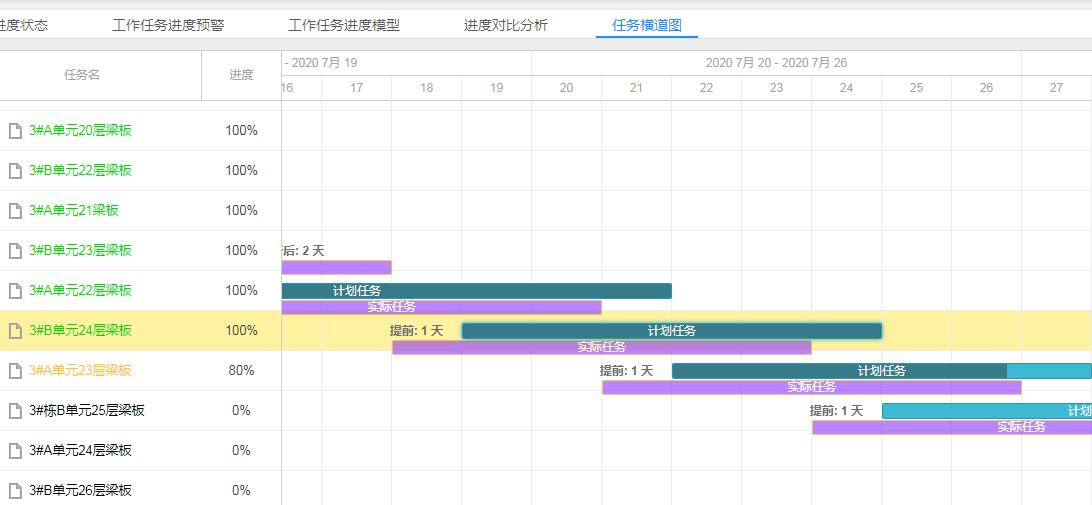 图片10.jpg