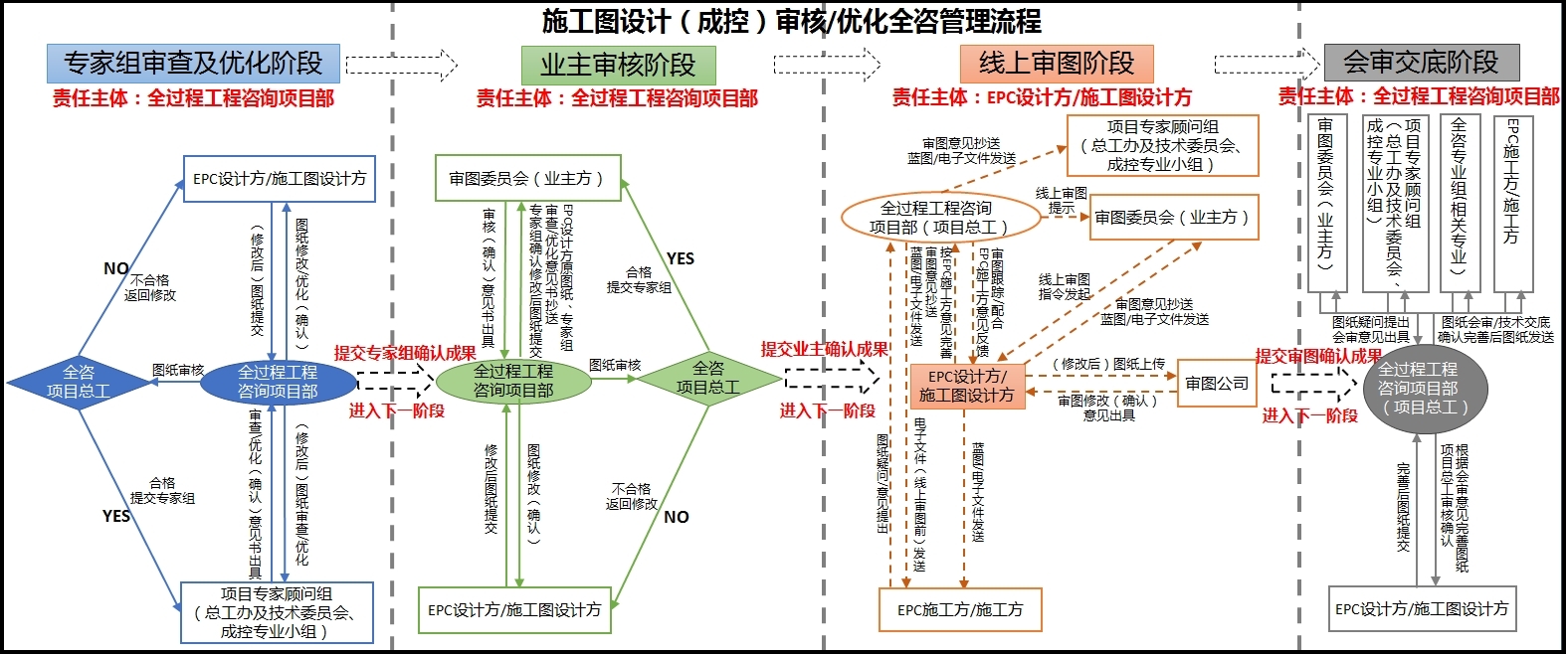 图片8.jpg