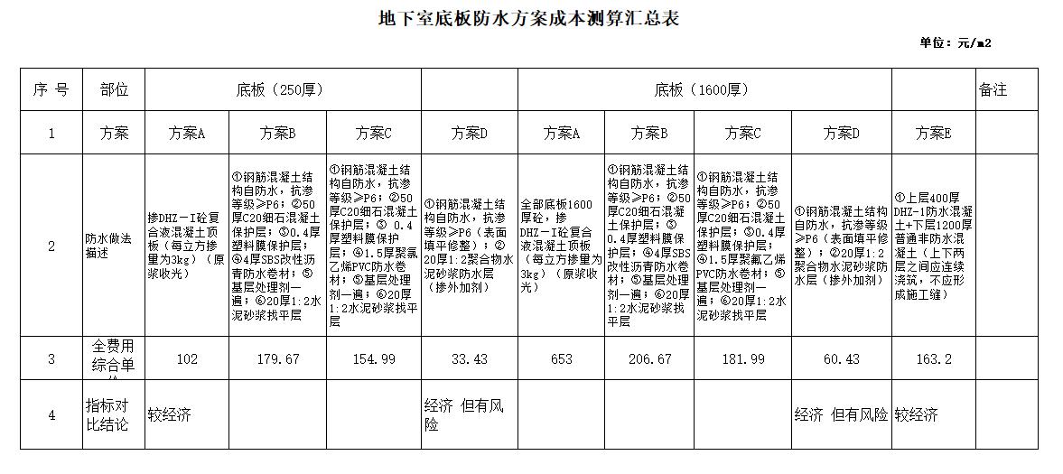 图片16.jpg