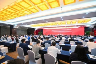 朱长喜理事长出席中国勘察设计协会建筑设计分会2024年度建筑设计行业管理者论坛