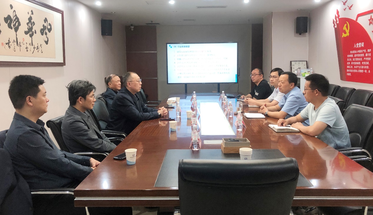 调研考察恒信建筑设计有限公司.jpg