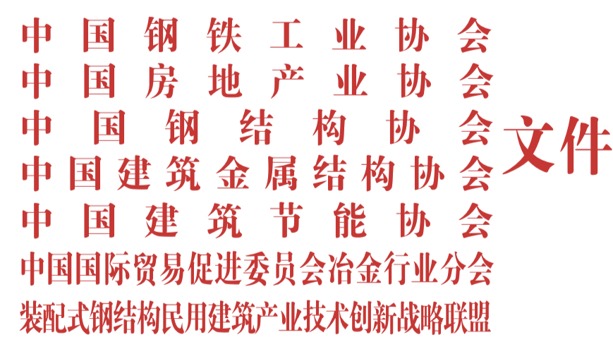 IMG_2879(20250611-173404).PNG