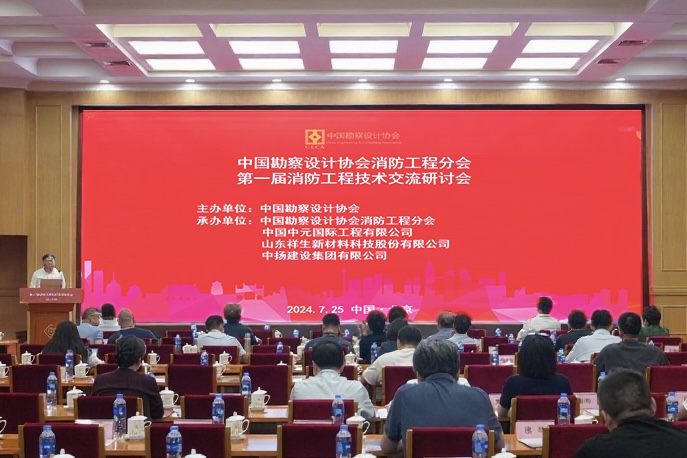 c28d6952513c06b63bfcc1df62fbdcce(20250728-110315).png