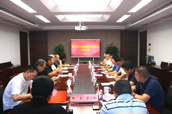 图片2(1).jpg 图片2(1).jpg